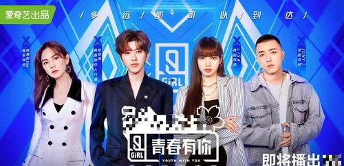 直播间吃瓜娱乐圈,娱乐圈幕后那些吃瓜趣事