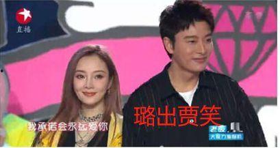 娱乐圈的吃瓜大集合